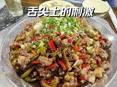 -廖哥泡椒兔(峨眉店)