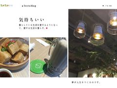 -仙踪林(江燕路万科里店)