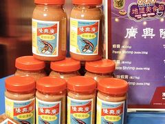 -百老汇美食街