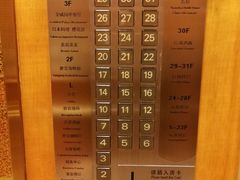 -北京新世纪饭店(动物园地铁站店)