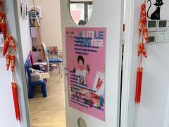 -彩翼美术馆(方庄校区)