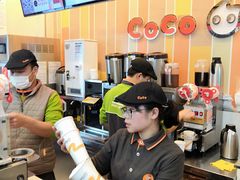 -CoCo都可(搜秀城店)