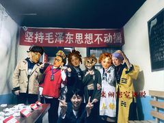 -LIENOW来闹密室剧本推理&狼人杀(李家村万达广场店)