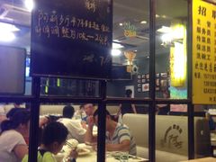 -阿莉餐厅(枣阳路店)