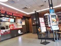 -汉堡王(中央广场店)