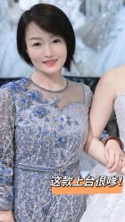 -So Shine 婚纱礼服·喜妈妈喜婆婆礼服馆(北外滩店)