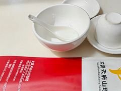 -太婆天府山珍酒楼(亚运村店)