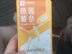 -良品铺子(五角场万达店)