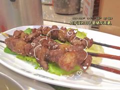 -八合里潮汕鲜牛肉火锅(吉大店)