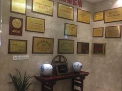 -程新大酒店(常州龙虎塘店)