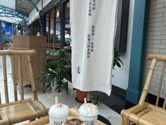 -李山山茶事(景枫店)