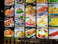 -小时候2013(瀚新店)