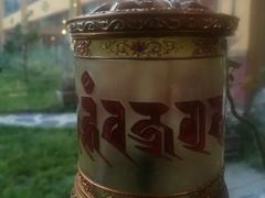 -思金拉措庄园藏餐(太阳岛店)