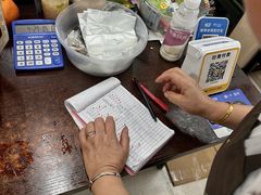 -瑞安第一泡·后街泡泡(虹桥后街店)