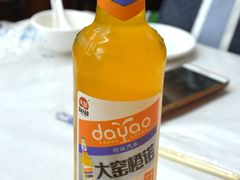 -北戴河庆山饭店·海鲜砂锅粥(北戴河黑石路店)
