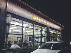 -祈胜邨•顺德鱼生•顺德菜(容桂店)