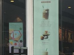 门面-星巴克(深圳佳宁娜友谊广场店)