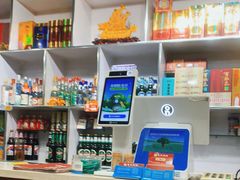 -春水锅贴·传统鲁菜(大明湖店)