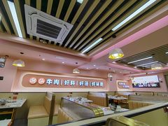 -向西村(地铁站)