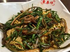 -东泰祥生煎馆(陕西南路店)