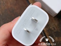 -Apple零售店(成都太古里店)