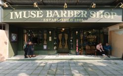 点击看大图 门面-IMUSE BARBER SHOP