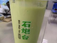 -野萃山·潮汕厚果汁(十亩地店)