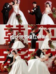 -今生有约婚纱摄影店(景德路店)