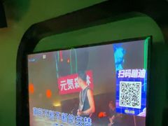 -欢乐糖果KTV(长江店)