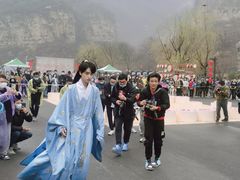 -云台山风景名胜区