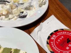 -汉巴味德·烤肉与啤酒的自助(杭州大悦城店)