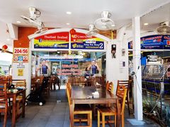 -两兄弟Song Pee Nong(2号店)
