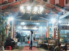 门面-同心烧烤(总店)