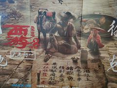 -美嘉欢乐影城(万象城店)