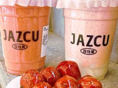 -Jazcu珍仕菓鲜榨果汁(西单大悦城店)