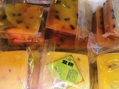-年糕杨(公主坟城乡购物中心店)