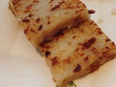萝卜糕-添好运点心专门店(百老汇店)