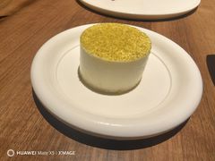 -元古雲境(太古里店)