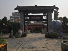 -天怡·鱼工厂(临江店)