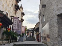 -洪江古商城