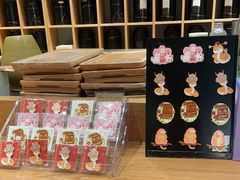 -去茶山(重庆万象城店)