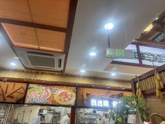 -光海·乡记酸菜鱼·始于1996(花园路店)