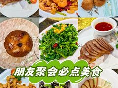 -君临七星生态酒店