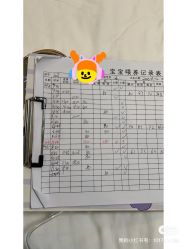 -恒悦贝贝月子会所(海珠店)