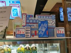 -奈雪的茶(中粮祥云小镇店)