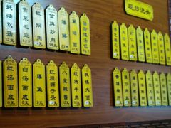 -老东吴食府(雅都店)