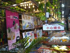 -79号渔船海鲜饭店(华强北店)