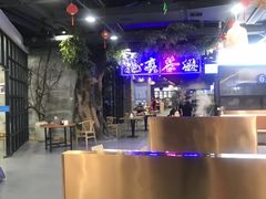 -易裕和·长沙米粉(友谊路店)