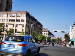 -孟家蟹包(锦绣街店)