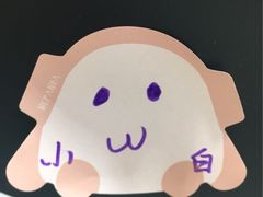 iphone_upload_pic-上海世茂广场(南京东路店)